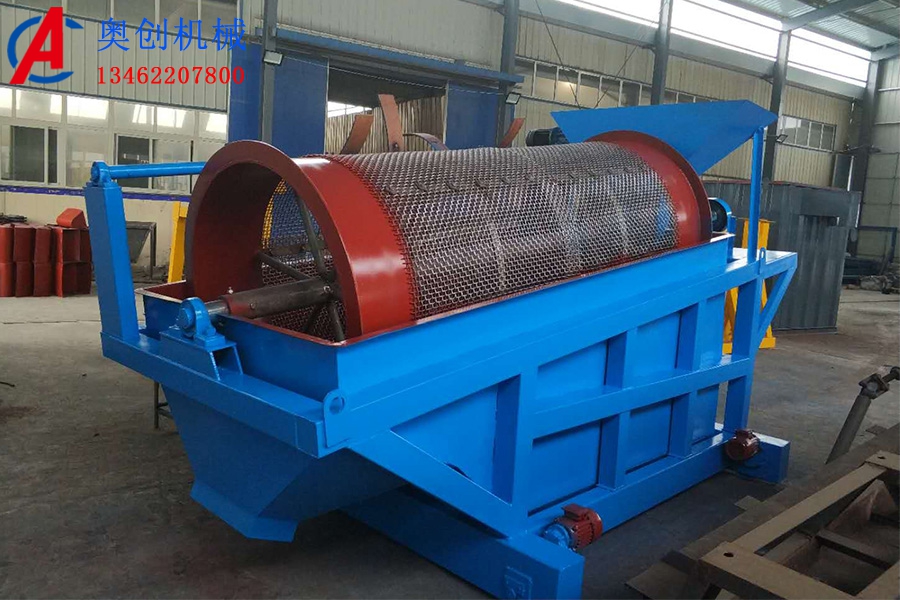 滚筒筛分设备