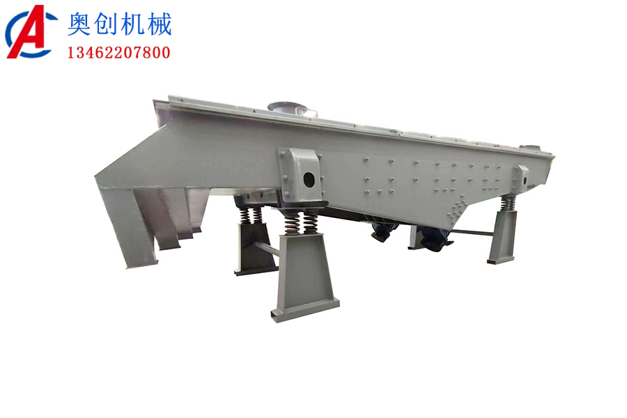 直线振动筛的介绍