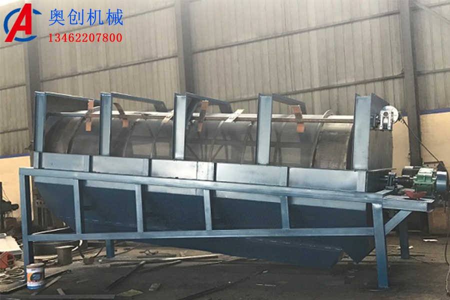 滚筒筛的优缺点