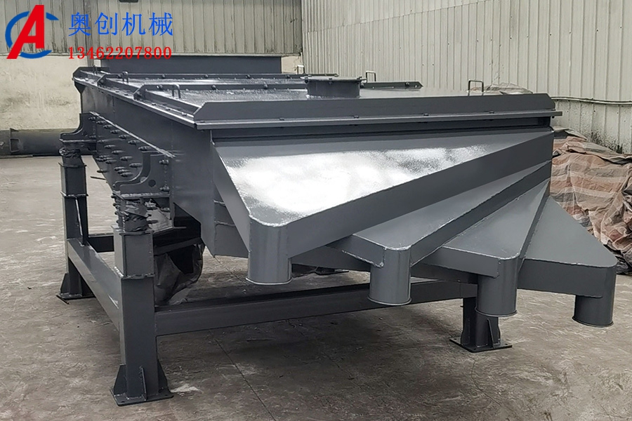 直线振动筛的介绍