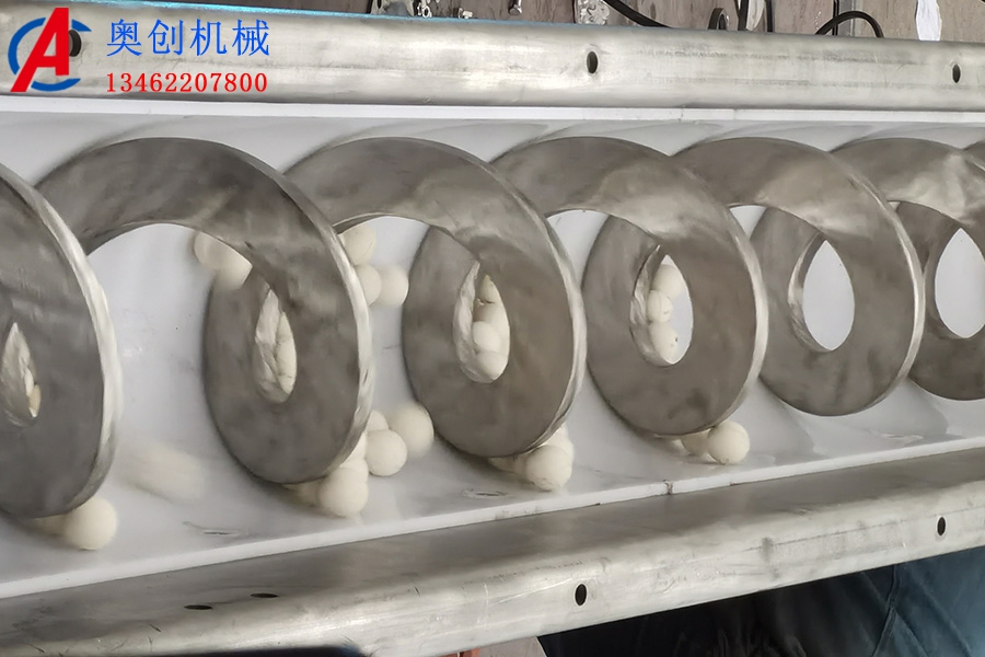 螺旋输送设备
