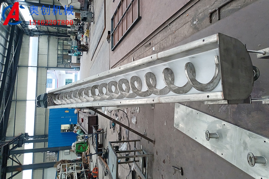 螺旋输送机有哪些