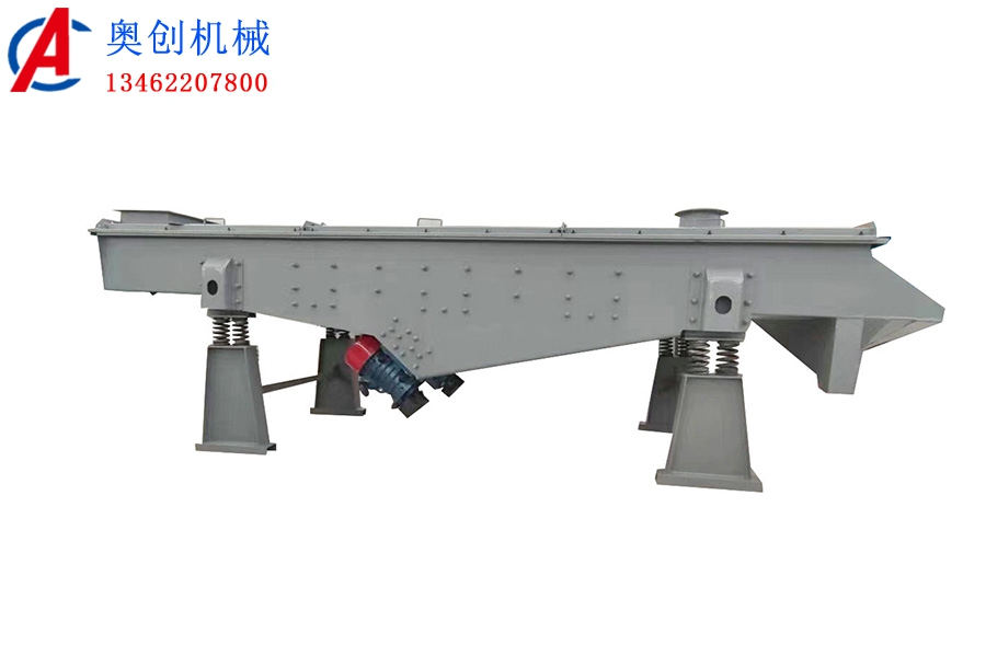 直线振动筛分机