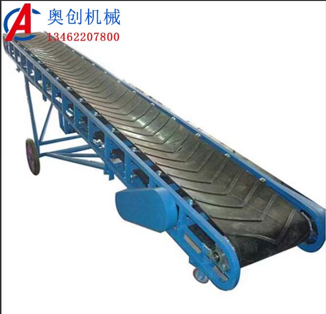 皮带输送机的简介