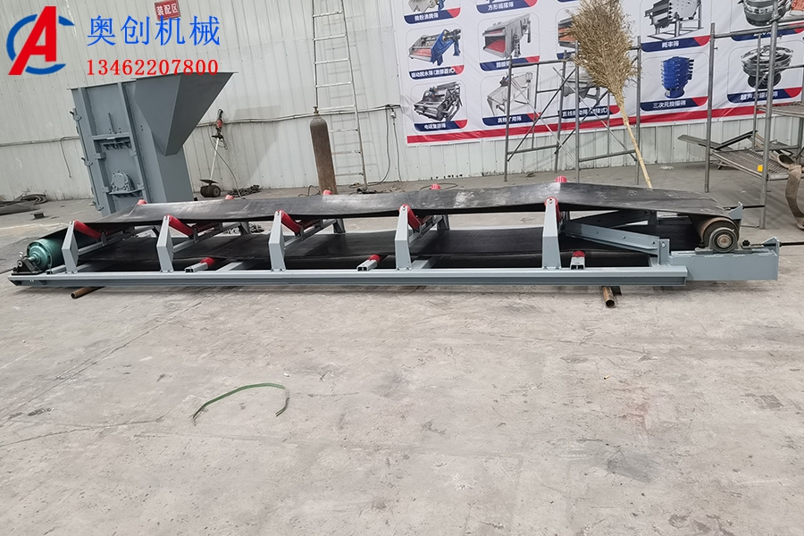 皮带输送机设备