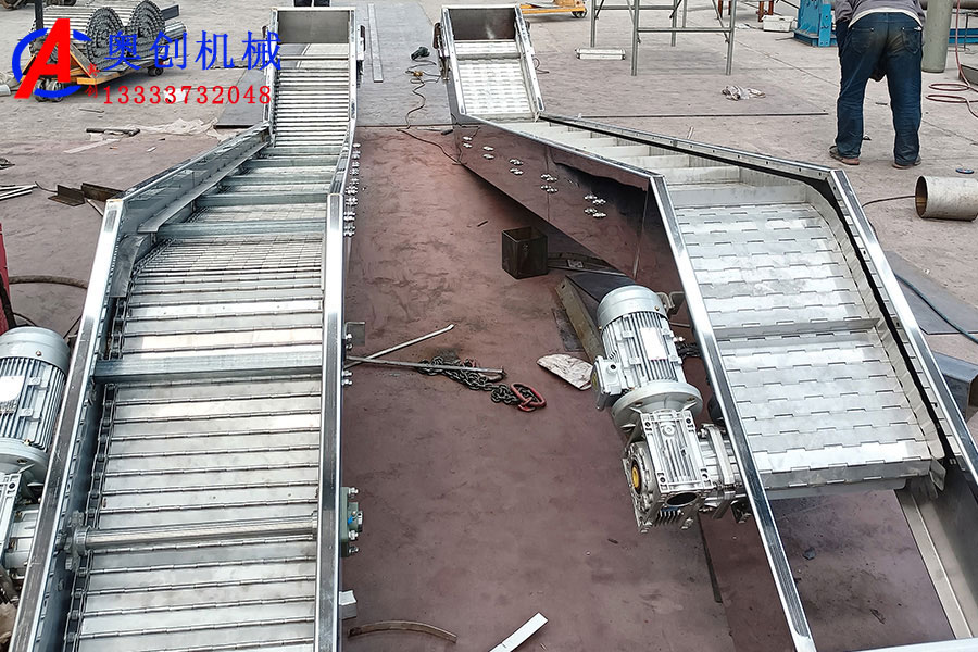 高温鳞板输送机简介及工作原理