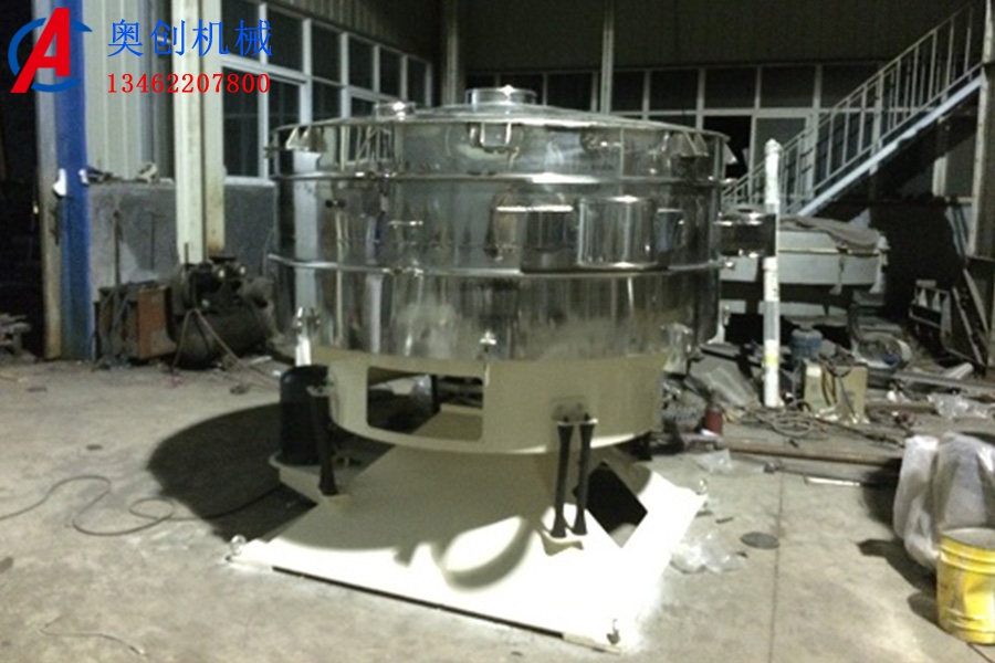 圆形摇摆筛的组成