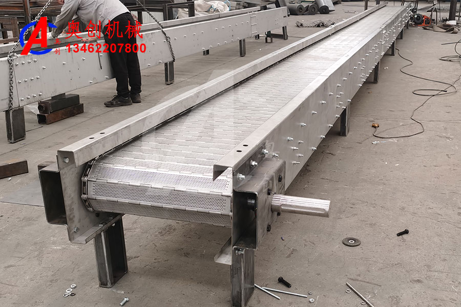 链板输送机使用注意事项